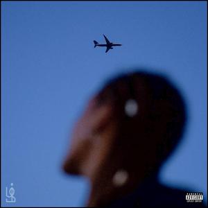 उदर / Udara (feat. Libberà)