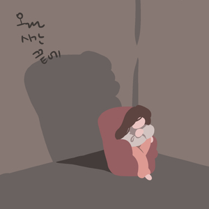 오랜 시간 끝에