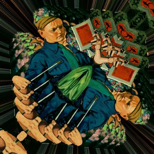 Big City Buzz Band (Instrumental)