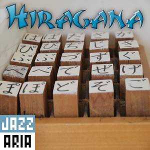 Hiragana