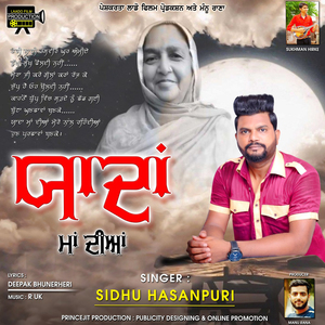 Maa