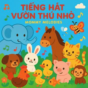 Heo Con Dễ Thương