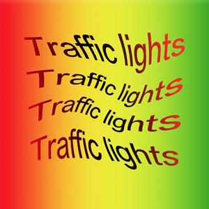 红绿灯(Prod. PUNISHME)