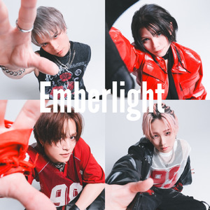 Emberlight