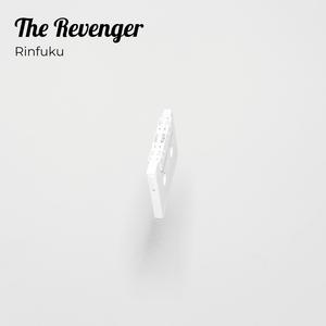 Alexa You're My Queen