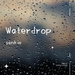 雨（Raindrops） (Demo)