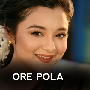 Ore Pola