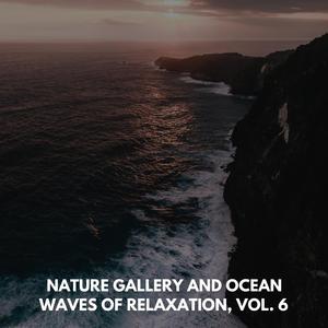 Hyperbolic Rain Sound