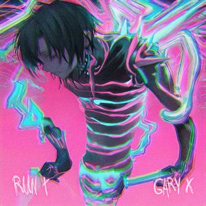 不幸福就不幸福