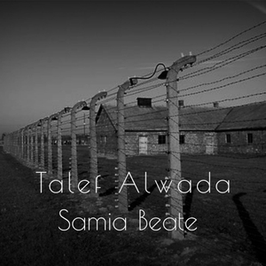 Tanawa Alzelal