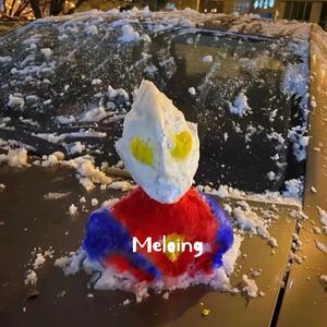 【免费非商用】一千个伤心的理由x大烟馆Lil Feng Type Beat