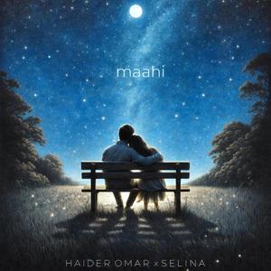 maahi