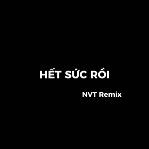 Hết Sức Rồi