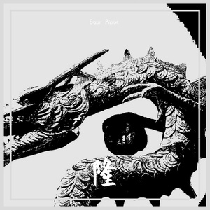 beat 带水印版本 隆