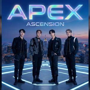 내 시대가 온다 (My Time Will Come)