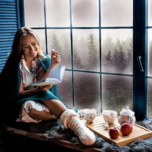 Tunnen Su teiste seas ära