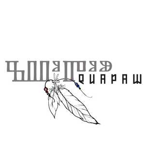 прости меня