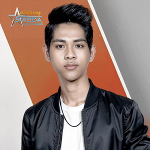 មិនចង់ឯកកាម្តងទៀត