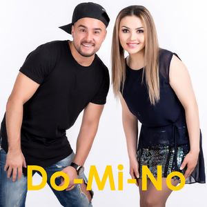 Лови дыхание