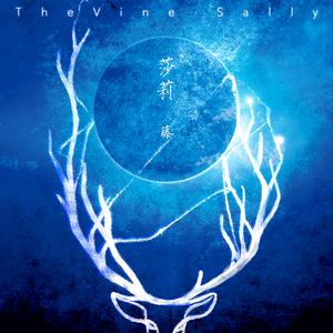 乌托邦(feat.Freeone大禹组)