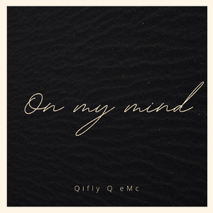 On My Mind
