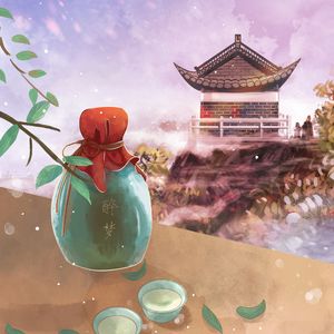 醉梦（一梦江湖醉吟酒馆织梦阁联名主题曲）