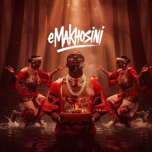 Pulse of the Ancestors