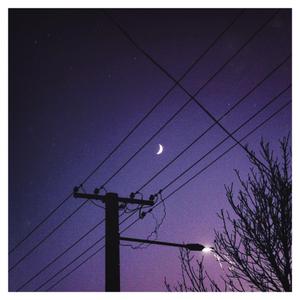 Did You Know? (feat. YKN Gibby) (Remix)