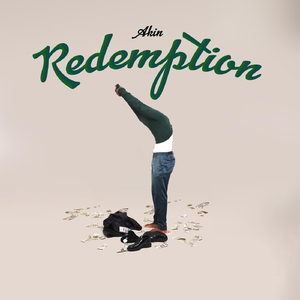 Unrivalled (feat. Super Cross & Tidé)