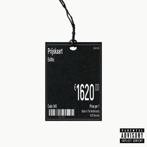 Prijskaart