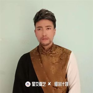 慈诚罗珠堪布