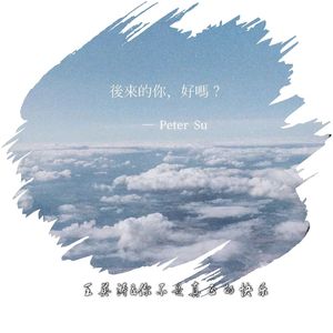 有一种过度反应