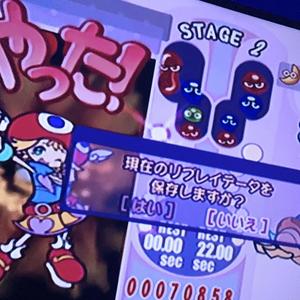 talk2me (feat. emotionals3k)