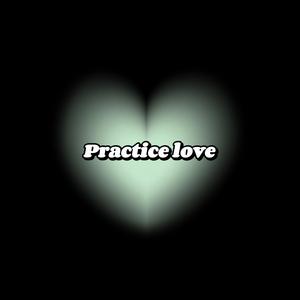 练爱