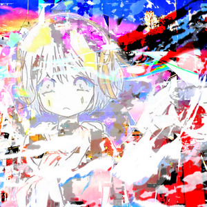 あやちゃんのにっき