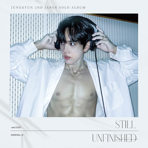 また会おう(See you again)