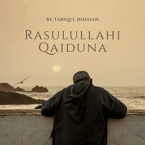 Rasulullahi Qaiduna