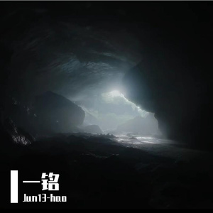 17（demo）Prod.by Mr.Nine/Skyla.J