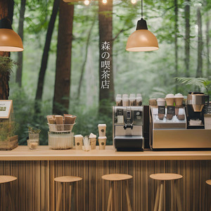 Happiness is already in our hands