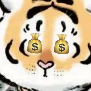 易云风-赐我（墨鱼 remix）