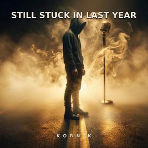 ทางผ่าน