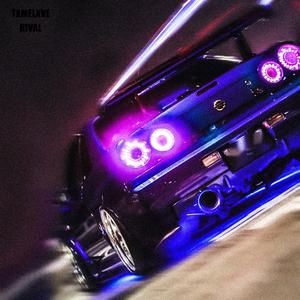RIVAL