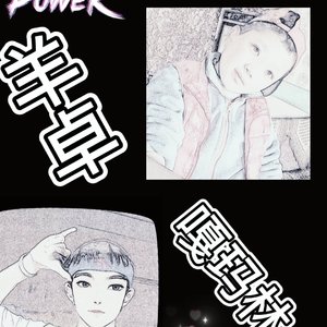 羊卓嘎玛林 伴奏