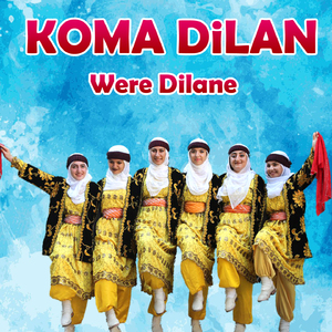Were Dilane