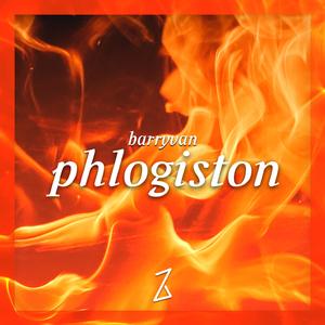 Phlogiston (2021)