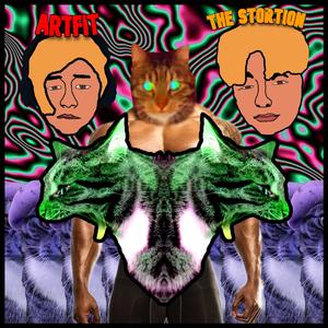 ME ME ME (feat. The Stortion)