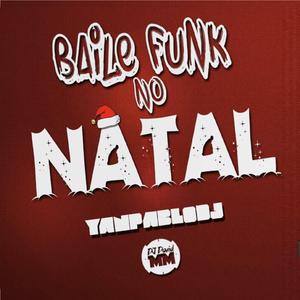 FUNK NATALINO 2K18 (Beat do Natal)