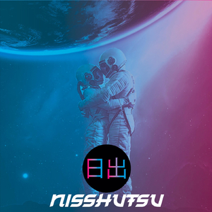 Nisshutsu