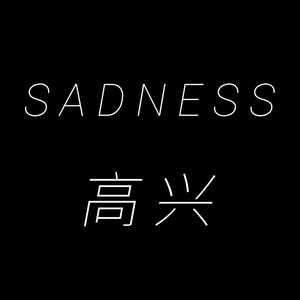 SADNESS