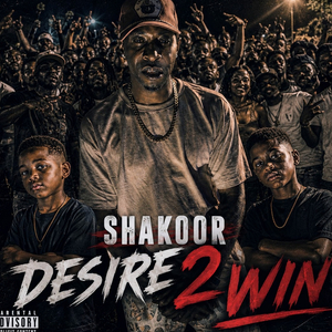 Desire 2 Win